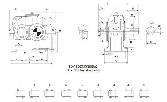 非標訂制ZDY400-5-III減速齒輪箱